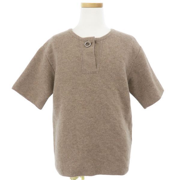 Hermes Knit Top Sweater