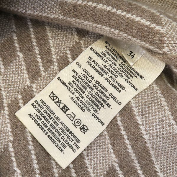 Hermes Knit Top Sweater — view 8