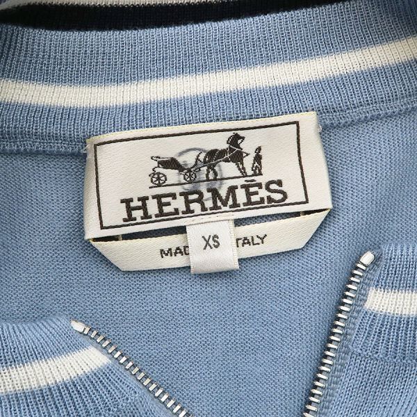 Hermes Zip Up Sweater — view 8