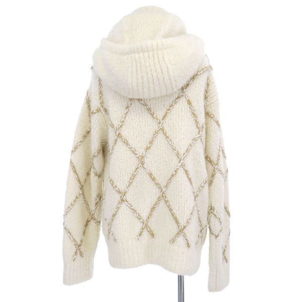 Chanel Knit Jacket Ivory — view 2