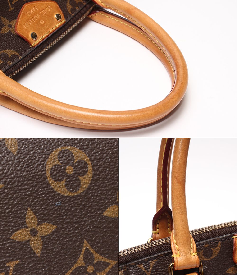 Louis Vuitton 2-Way Shoulder Bag Crossbody Turenne PM Monogram