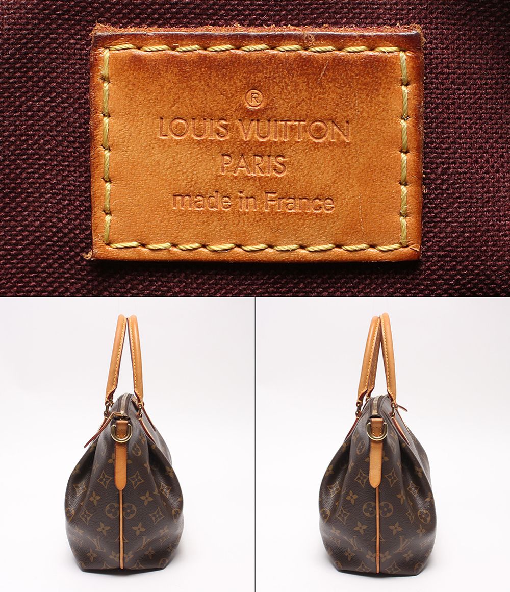 Louis Vuitton 2-Way Shoulder Bag Crossbody Turenne PM Monogram