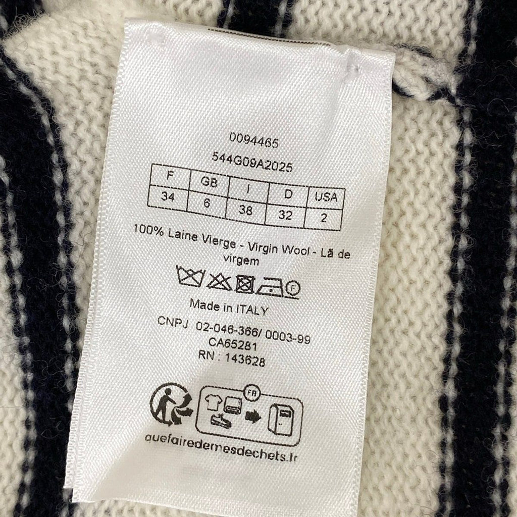 Dior Hoodie I 38 White Black Knit Border Zip — view 4