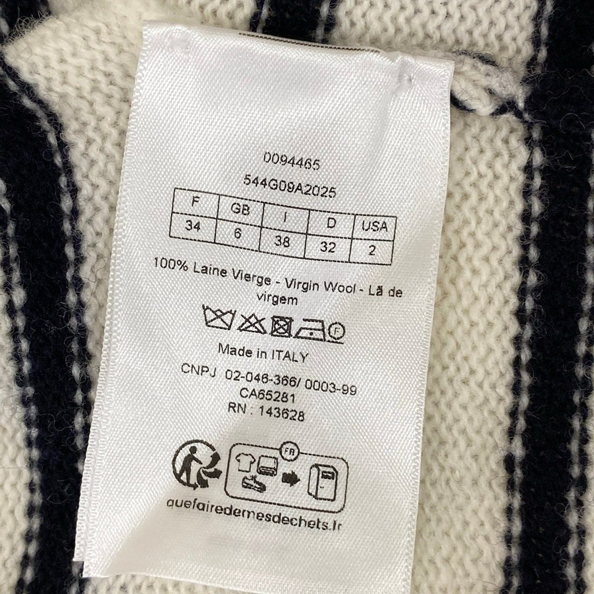 Dior Hoodie I 38 White Black Knit Border Zip — view 4