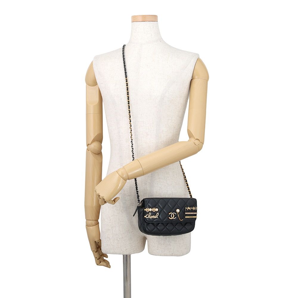 Chanel Chain Wallet Quilted CC Logo Lambskin Pearl Black Shoulder Bag