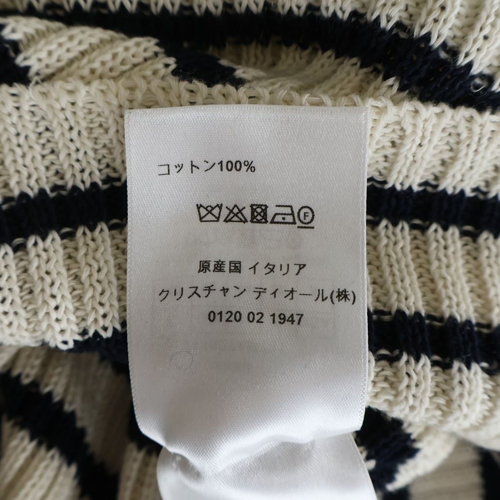 Dior Sera Color Border Knit Ivory Navy 40 Sweater — view 8