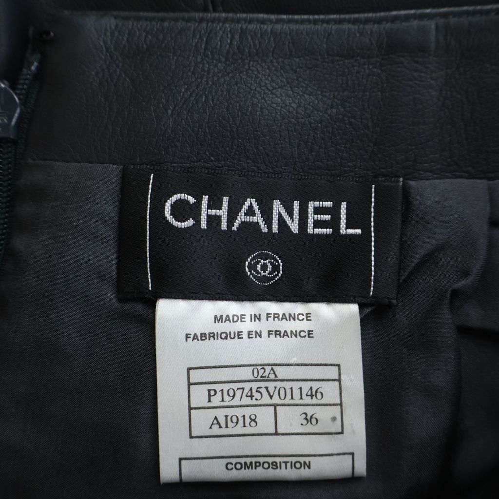 Chanel Vintage Leather Long Skirt Black 36 — view 6