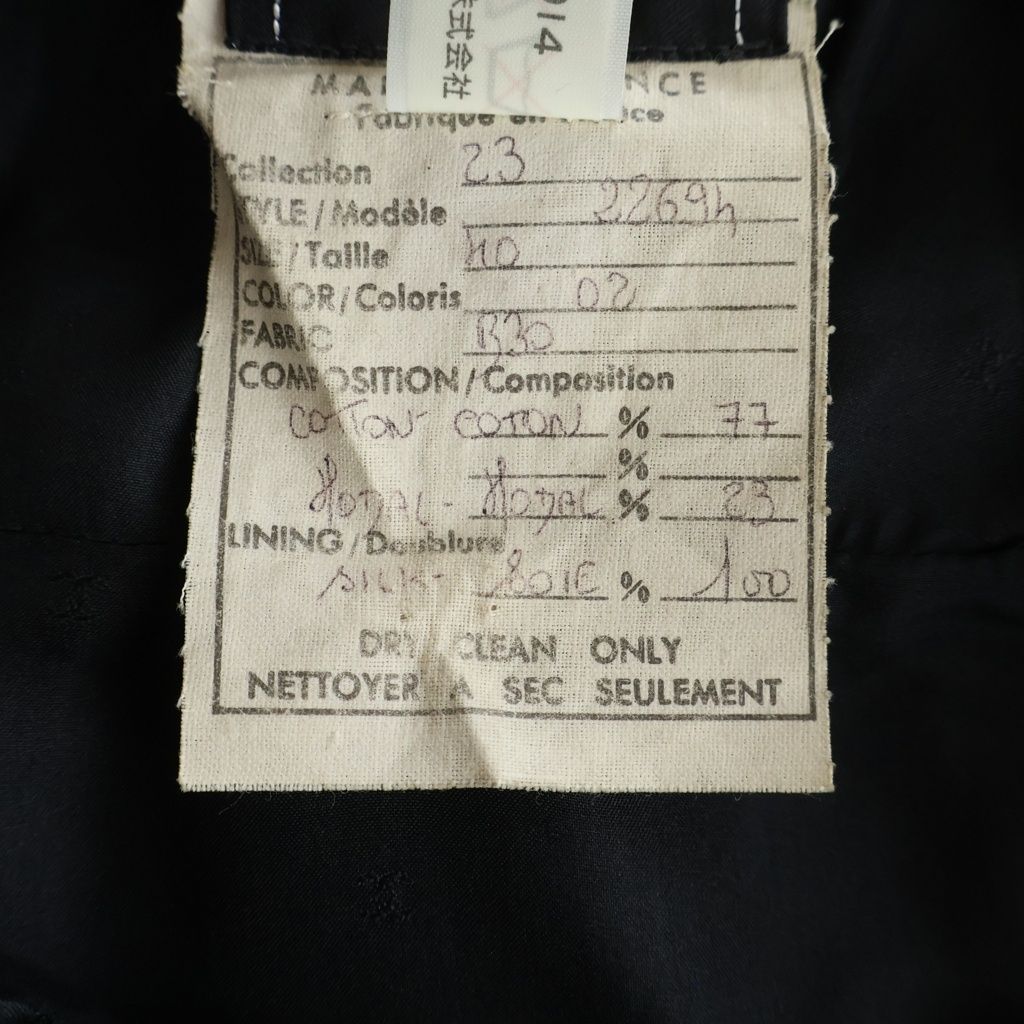 Chanel Vintage Coco Button Knee Length Velour Tight Skirt Black 40 — view 7