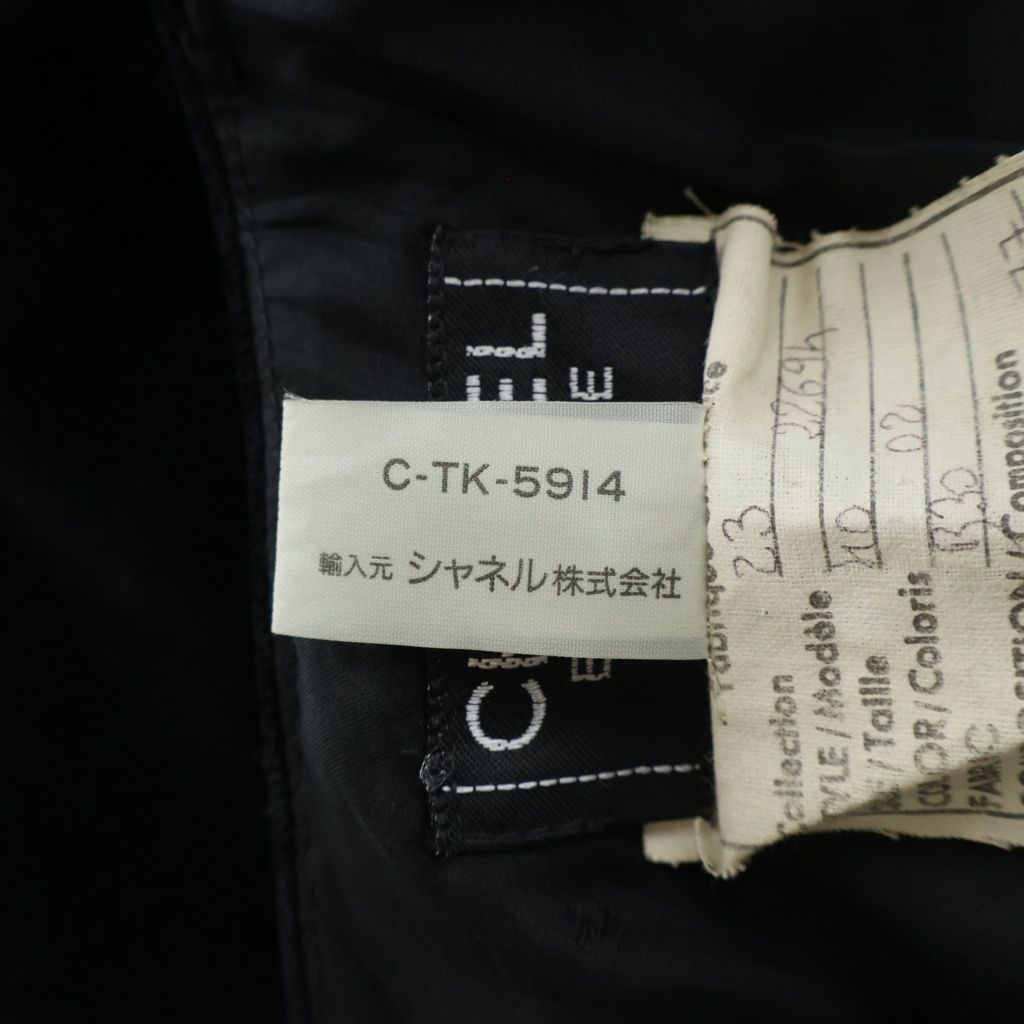 Chanel Vintage Coco Button Knee Length Velour Tight Skirt Black 40 — view 8