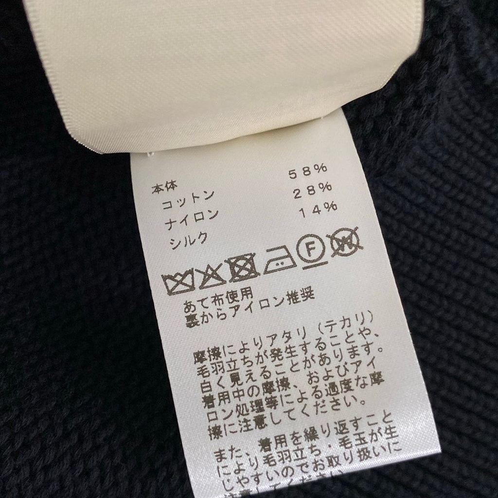 Hermes Vest 38 M Navy Blue Candy Libris Cotton — view 4