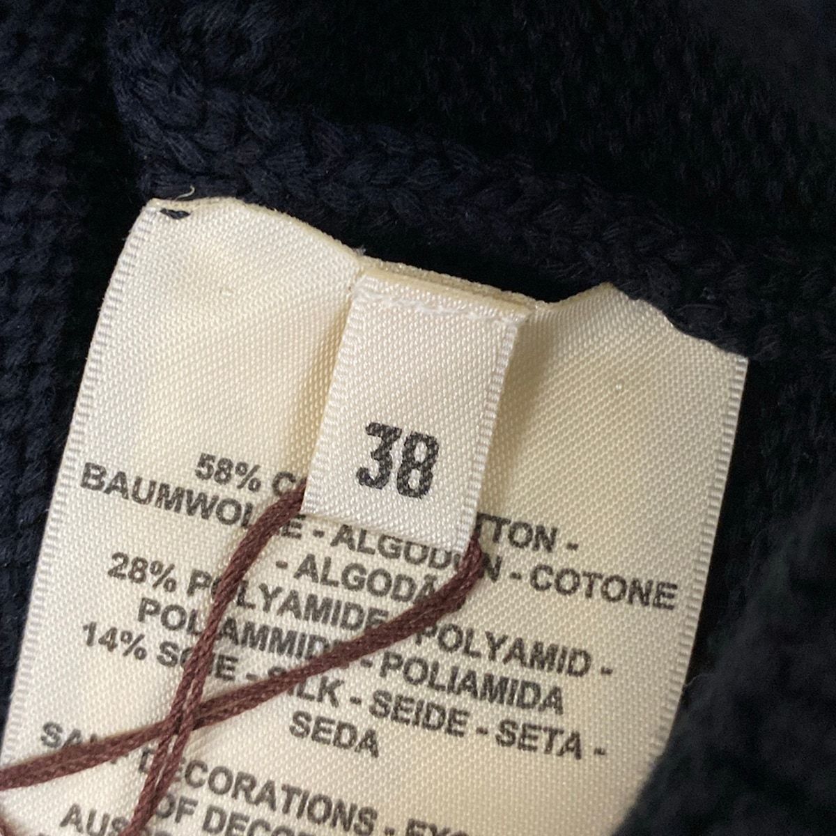 Hermes Vest 38 M Navy Blue Candy Libris Cotton — view 5