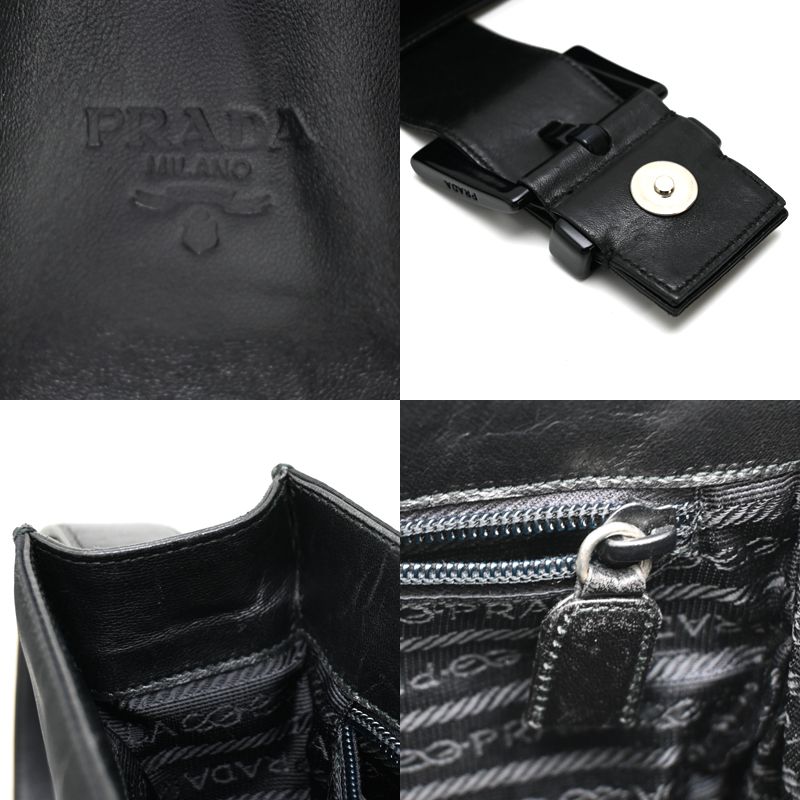Prada Shoulder Bag Black