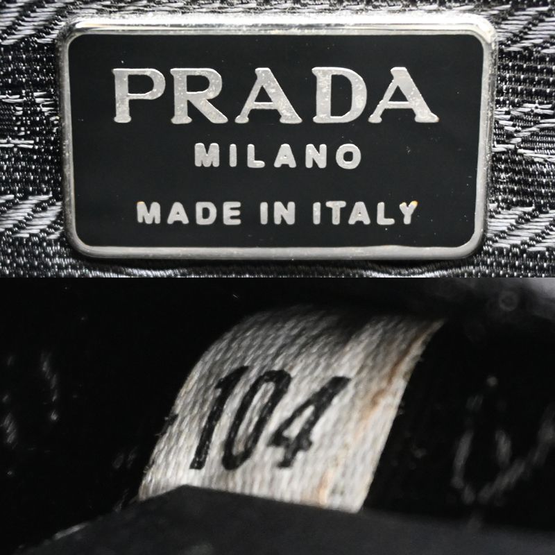 Prada Shoulder Bag Black