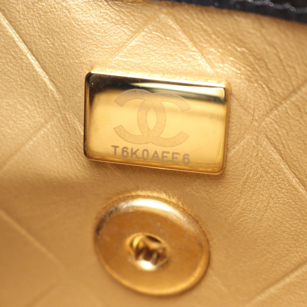 Chanel Shoulder Bag Quilted Small Flap Black Leather Chain