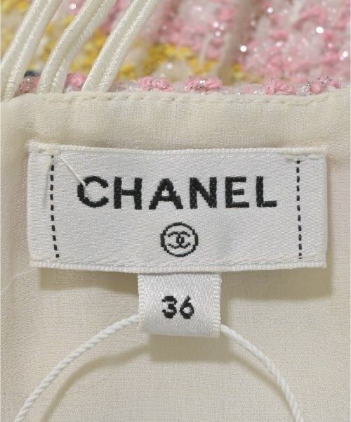 Chanel Dress Pink — view 3