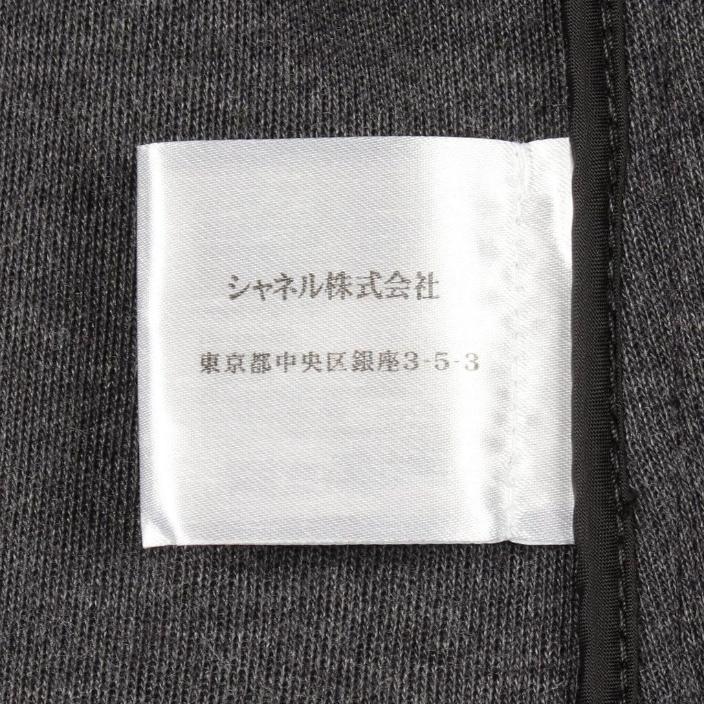 Chanel Rider's Jacket CC Logo Button Gray Wool — view 4