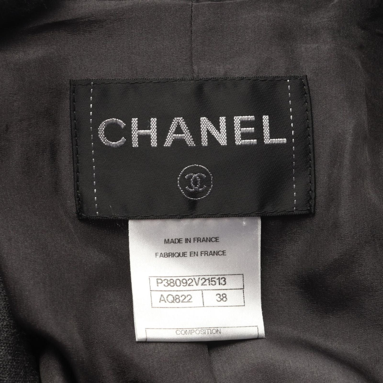 Chanel Tailored Jacket CC Logo Button Gray Wool — view 3