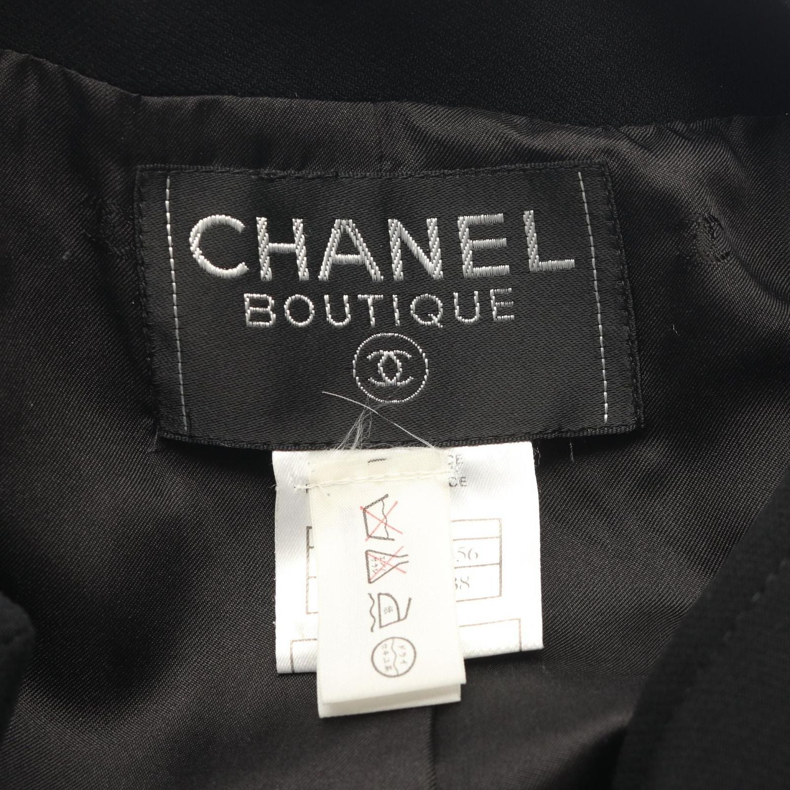Chanel Set Chain with Belt Wool Set — view 4