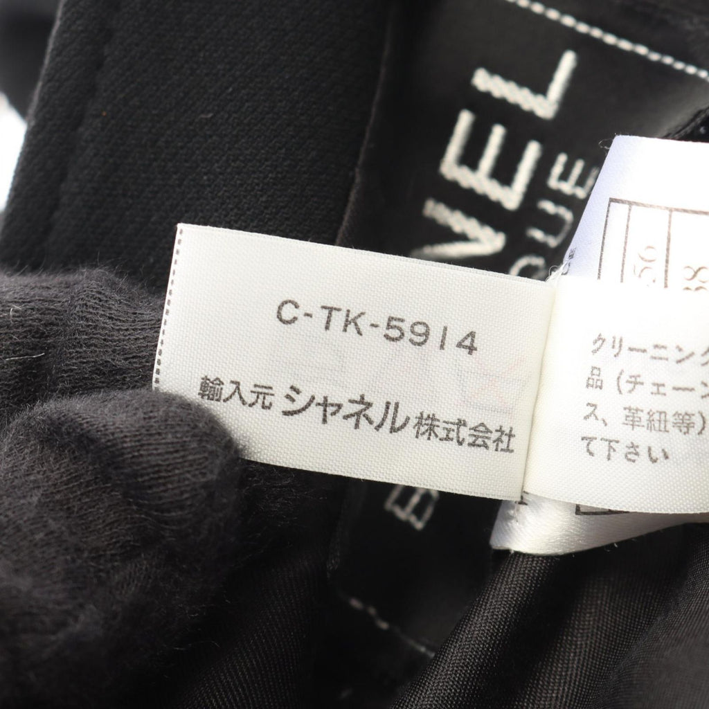 Chanel Set Chain with Belt Wool Set — view 5