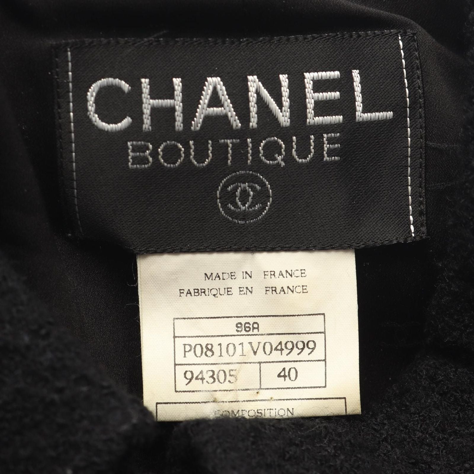 Chanel Suit CC Logo Button Tweed Wool Skirt — view 4