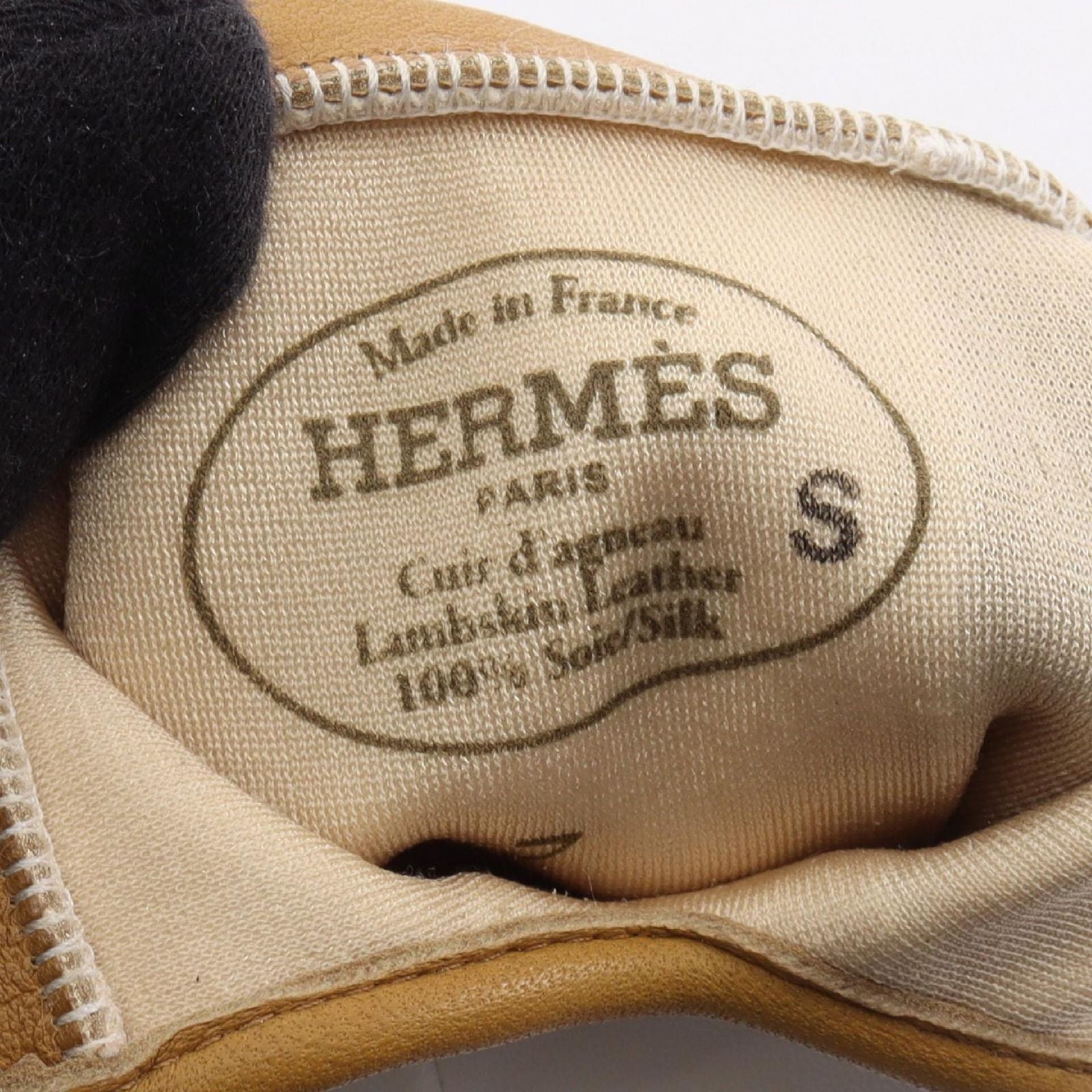 Hermes Gloves Trimming Piping Leather