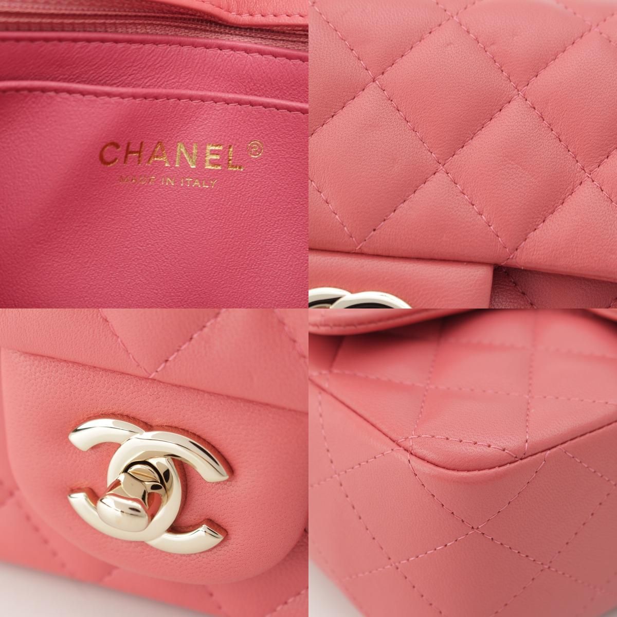 Chanel Mini Quilted 20 Lambskin Charm Chain Shoulder Bag Pink