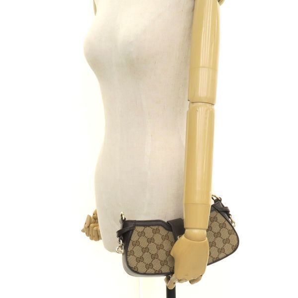 Gucci Moonside Wallet Beige