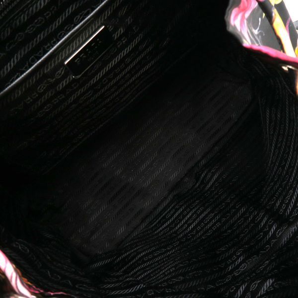 Prada Nylon Backpack Multicolor