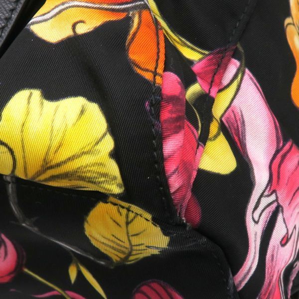 Prada Nylon Backpack Multicolor