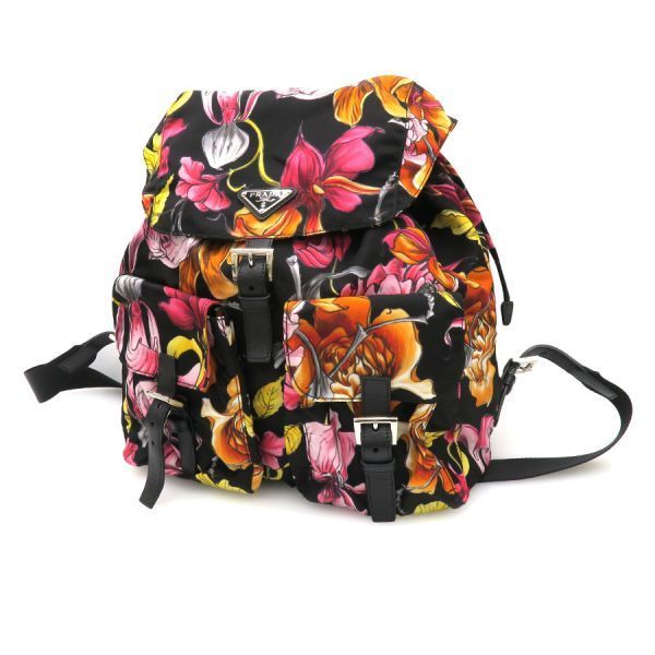 Prada Nylon Backpack Multicolor