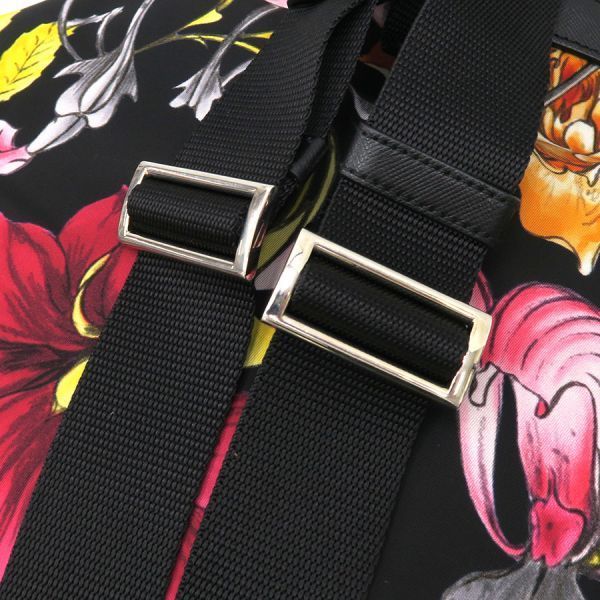 Prada Nylon Backpack Multicolor