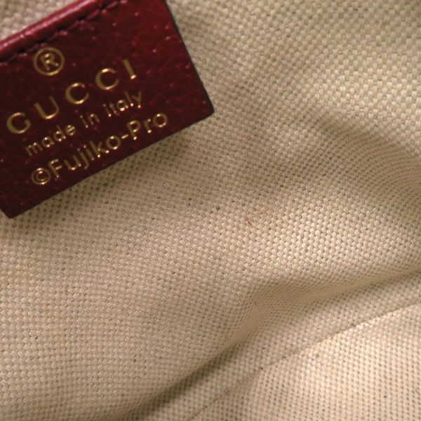 Gucci Doraemon Mini GG Supreme Bucket Bag