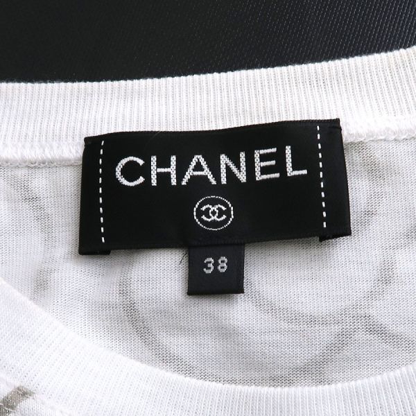 Chanel T-Shirt White — view 8