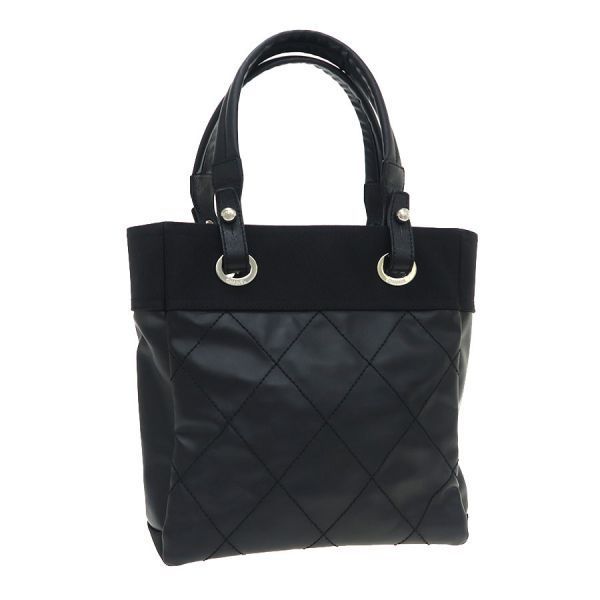 Chanel Paris Biarritz Small Tote Bag