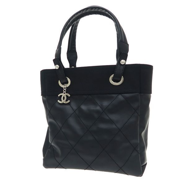 Chanel Paris Biarritz Small Tote Bag