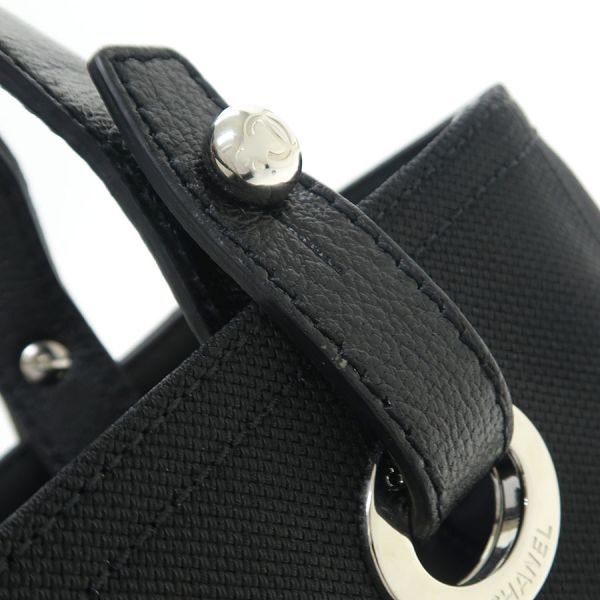 Chanel Paris Biarritz Small Tote Bag