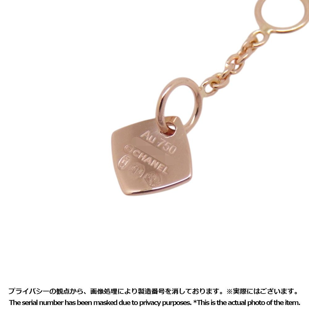 Chanel Bracelet Coco Crush Collection 18k Pink Gold