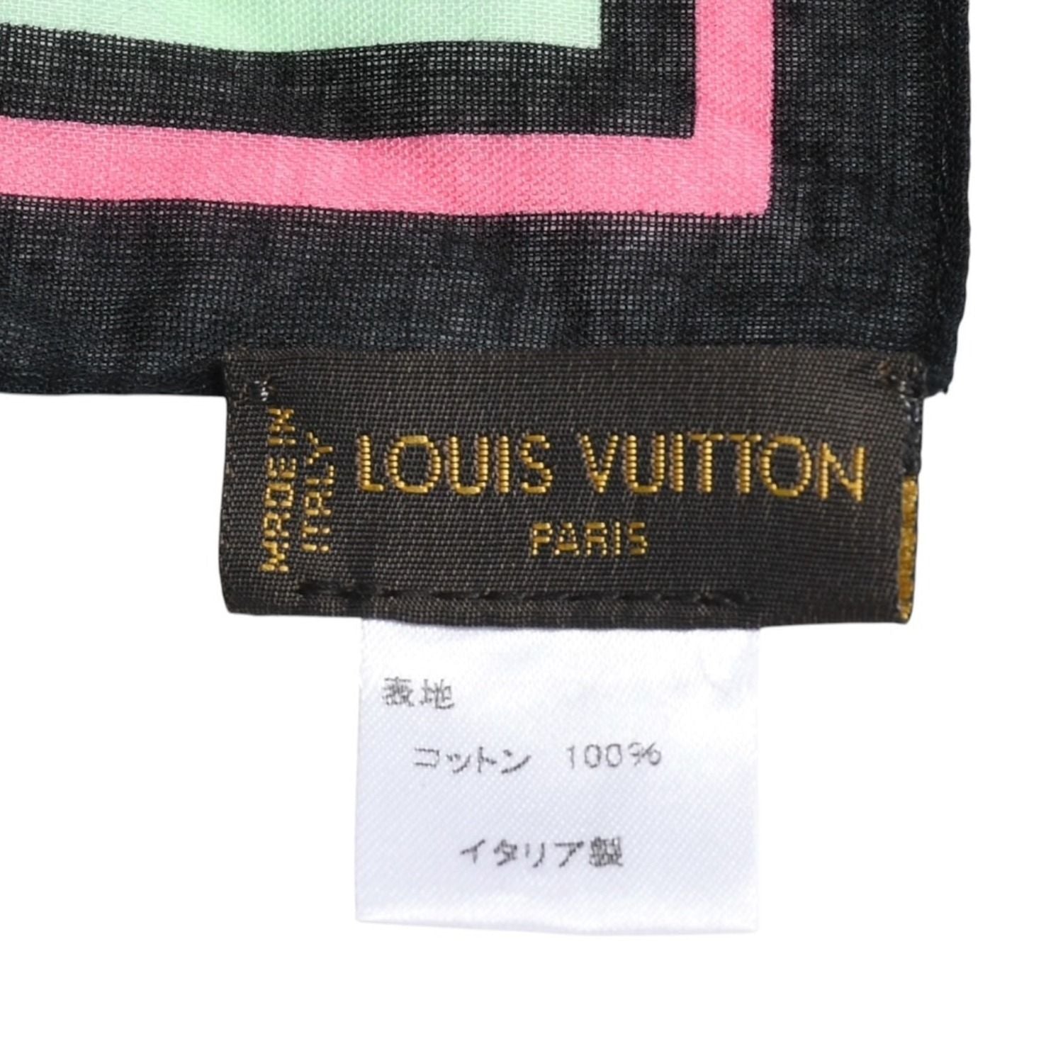 Louis Vuitton Handkerchief Scarf Multicolor I Love Monogram Takashi Murakami — view 4