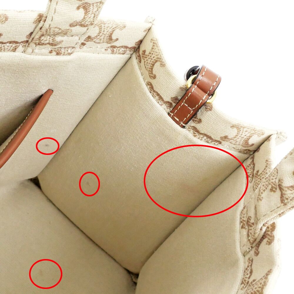 Celine Small Lucky Thai Handbag Shoulder Ivory Tan Gold