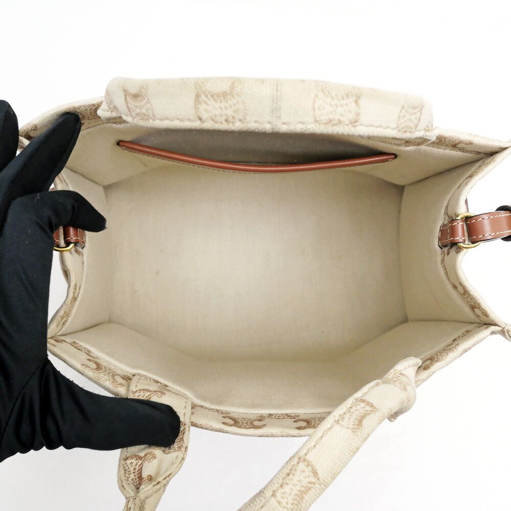 Celine Small Lucky Thai Handbag Shoulder Ivory Tan Gold