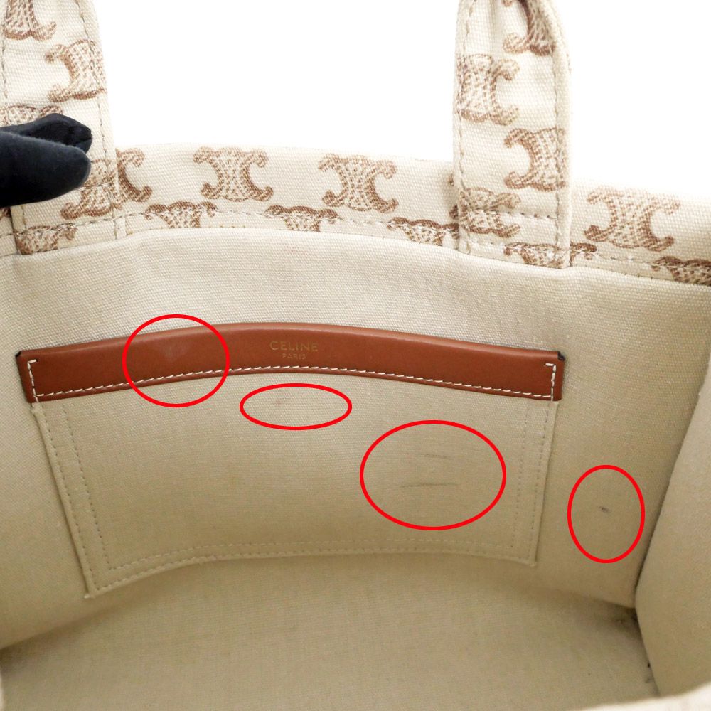 Celine Small Lucky Thai Handbag Shoulder Ivory Tan Gold