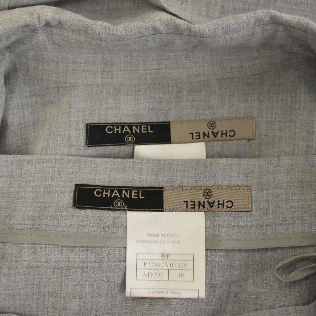 Chanel CC Logo Set Top and Bottom Shirt Blouse Short Sleeve Flare Skirt Knee — view 7
