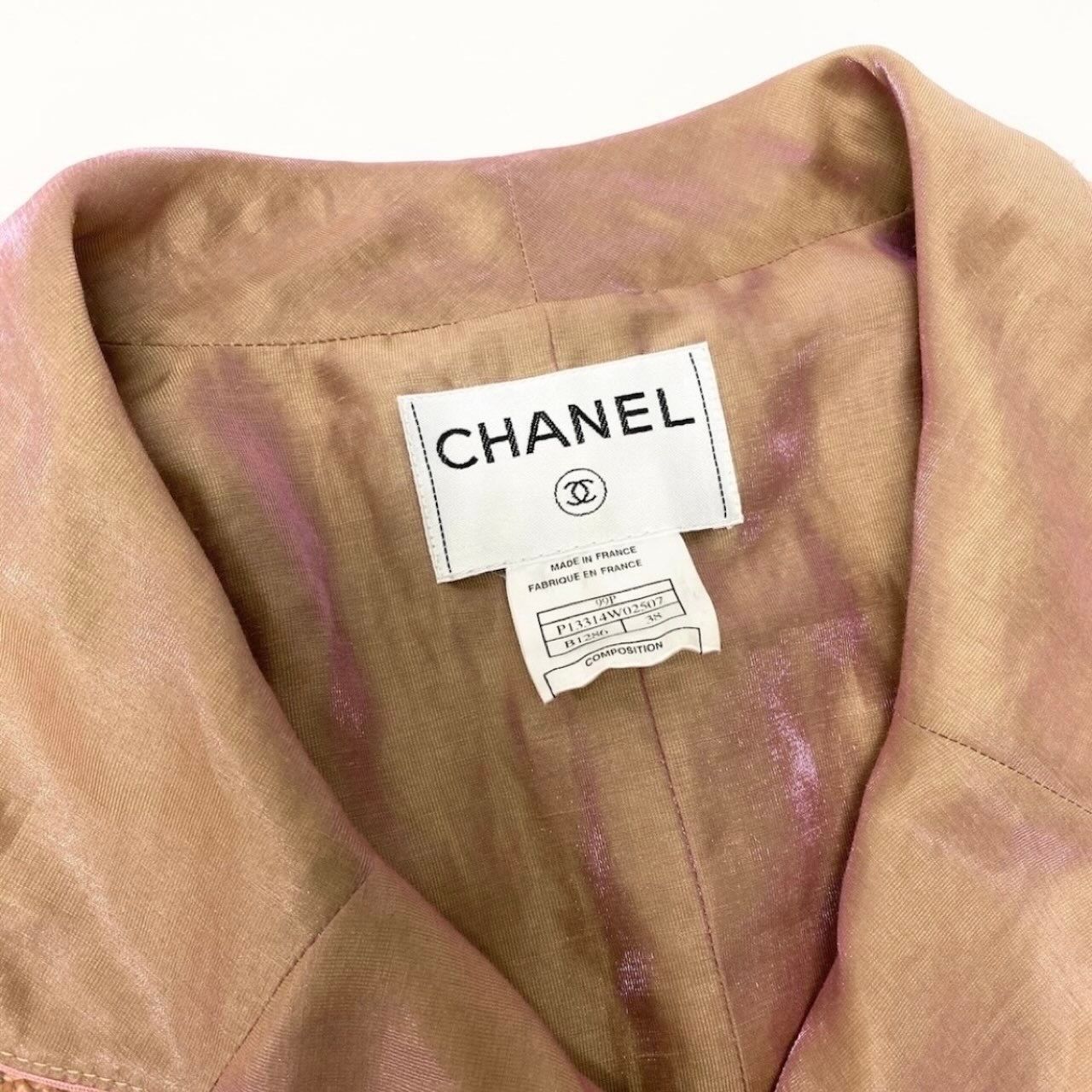 Chanel Vintage Tweed Jacket Short Length Waist Ribbon — view 8