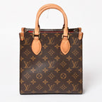 Louis Vuitton Sac Plat BB Monogram Shoulder Bag Leather Brown Gold — view 2