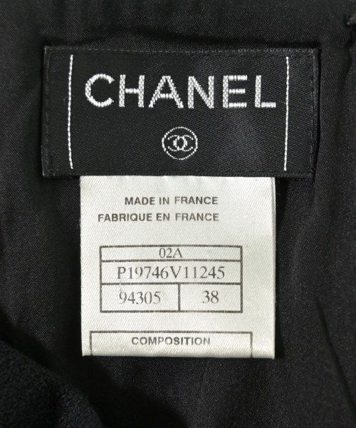 Chanel Knee Length Skirt — view 3