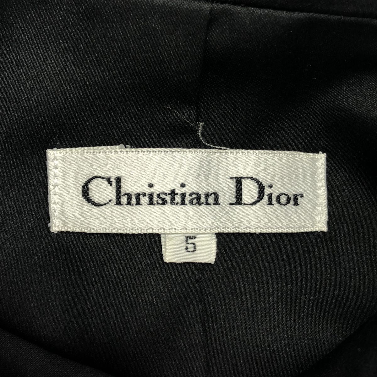 Dior Dot Jacquard Vest Black — view 3