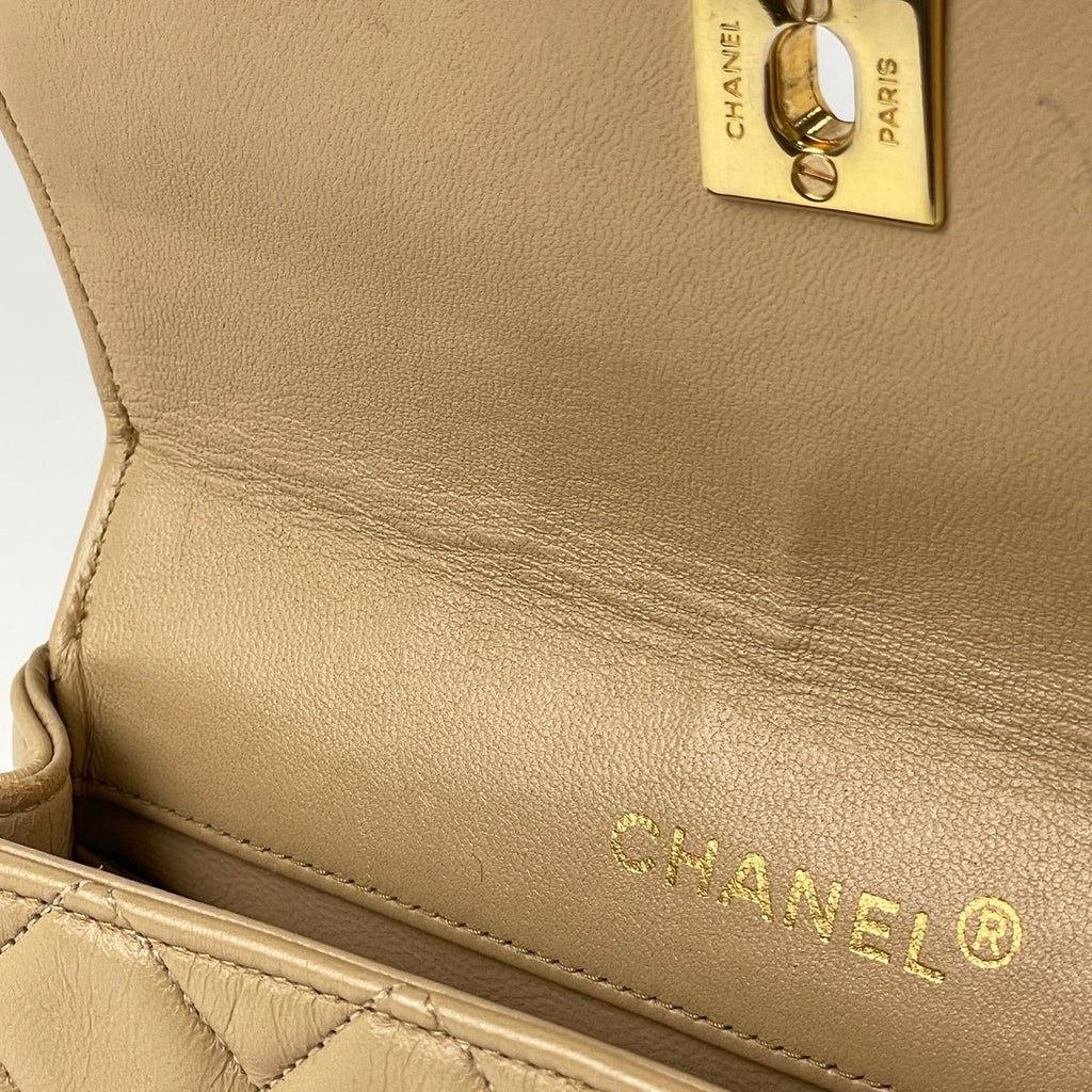 Chanel CC Logo Chain Shoulder Bag Quilted Leather Beige