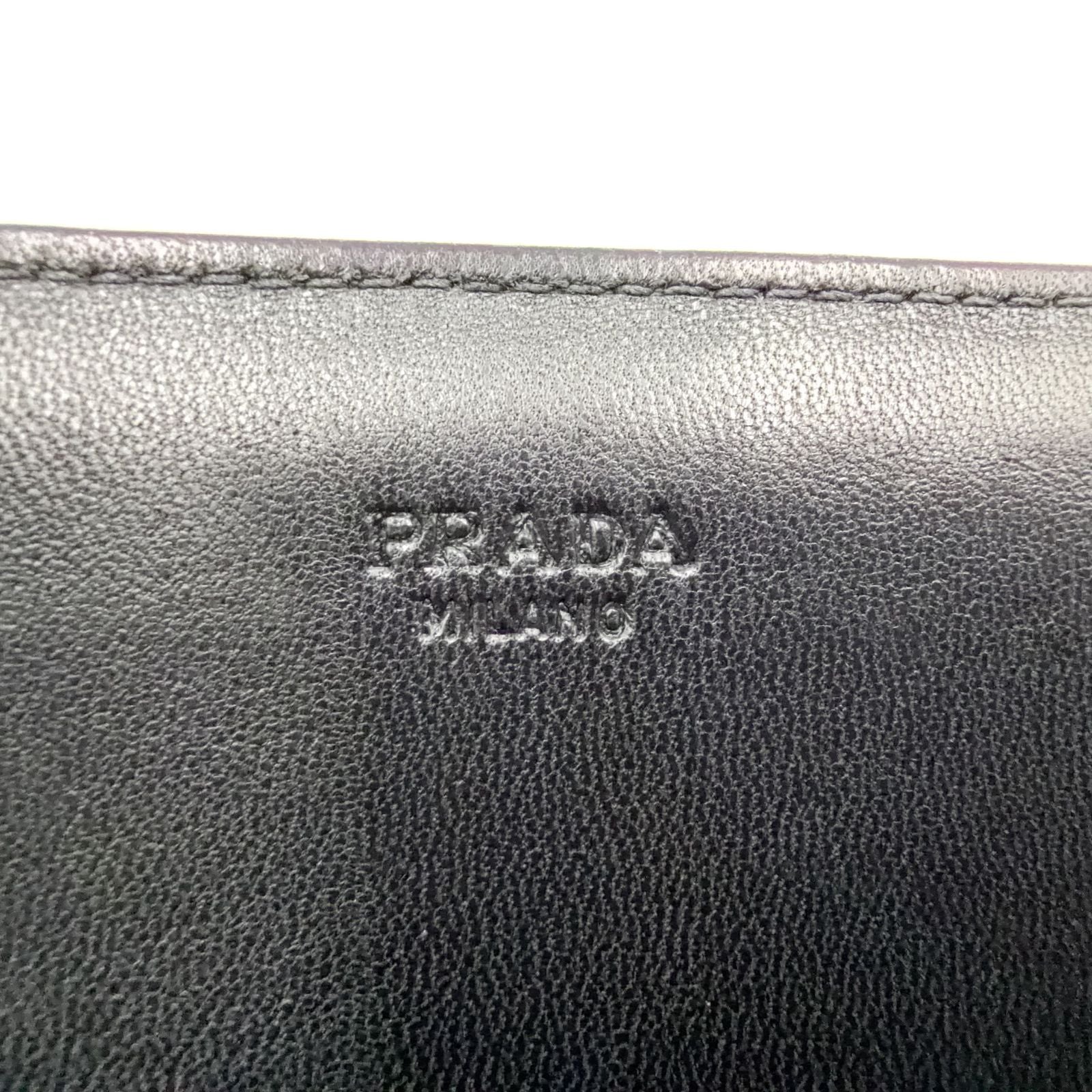 Prada Tessuto Nylon Black Wallet Silver