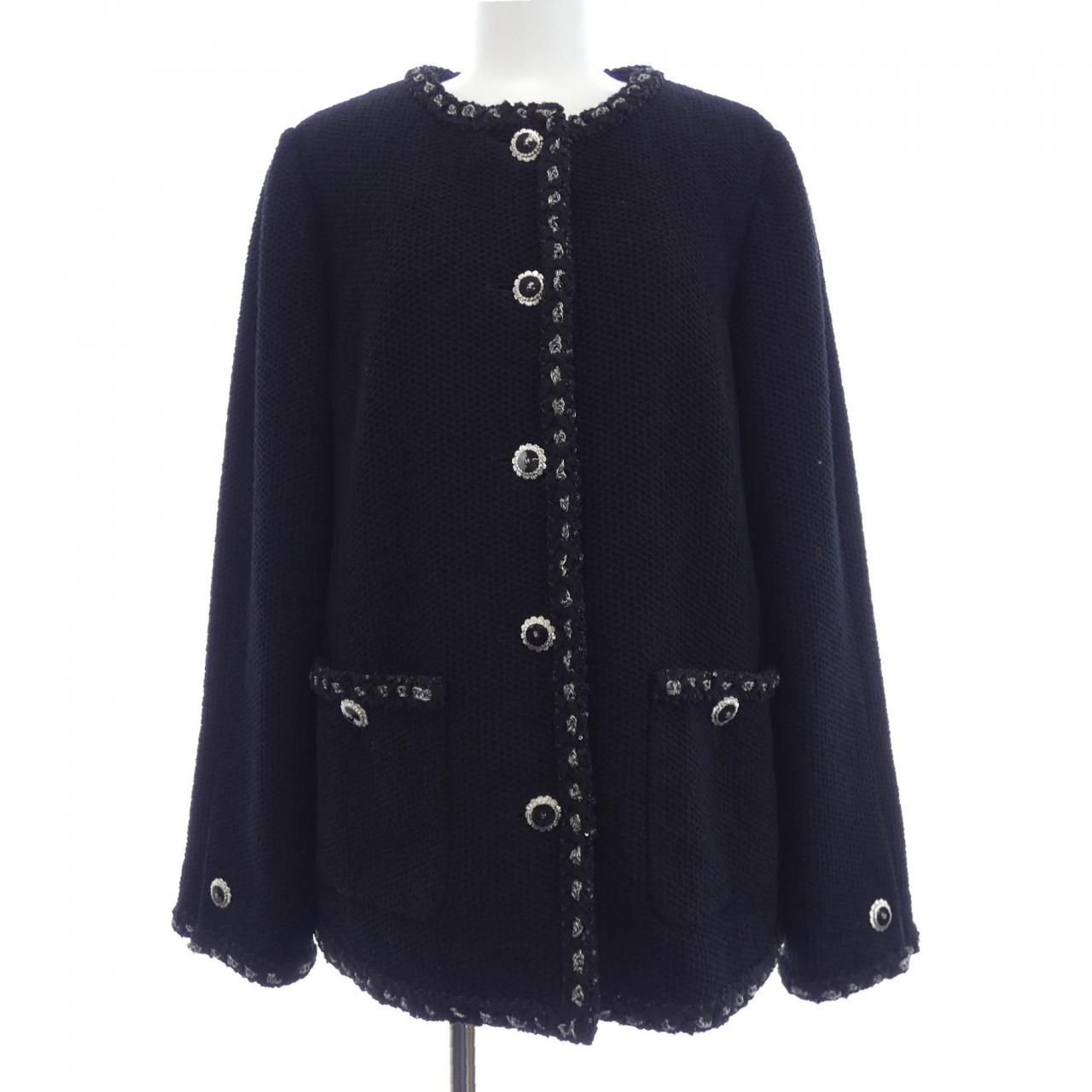 Chanel Collarless Jacket Black