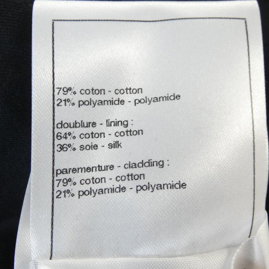 Chanel Collarless Jacket Black — view 3